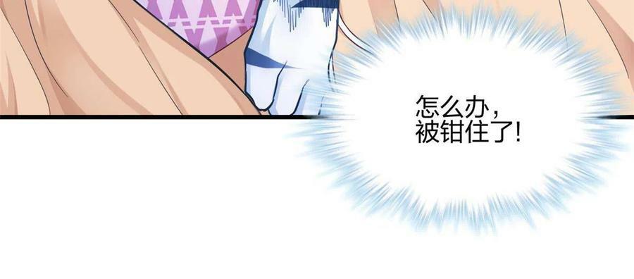 39041