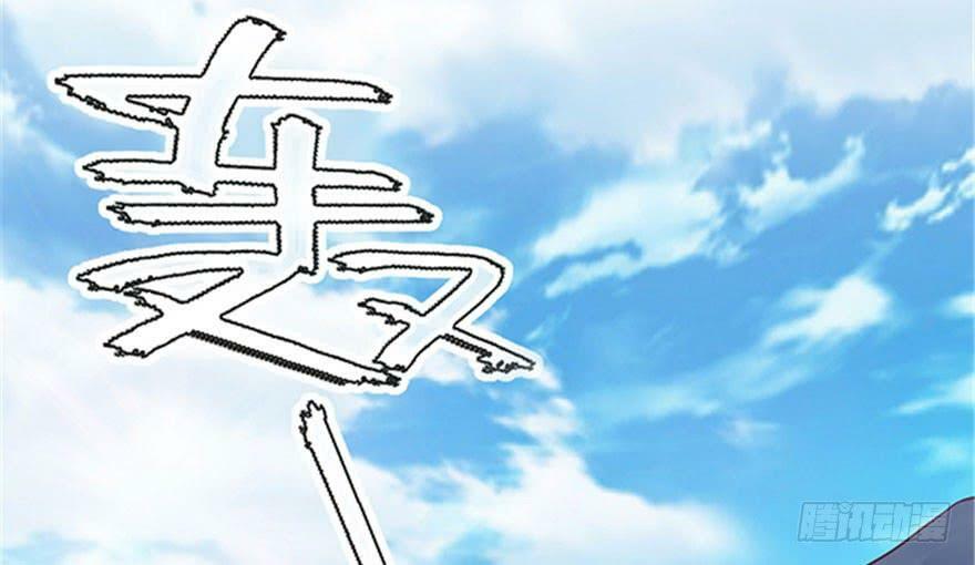 第27话91