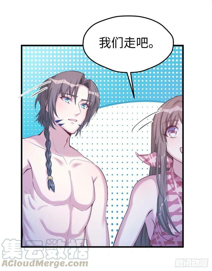 第176话12