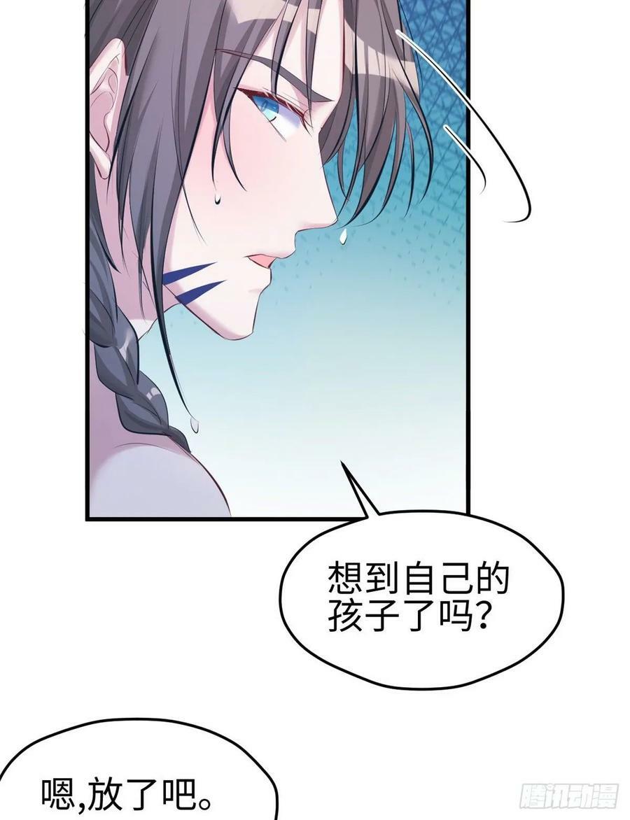 第175话42