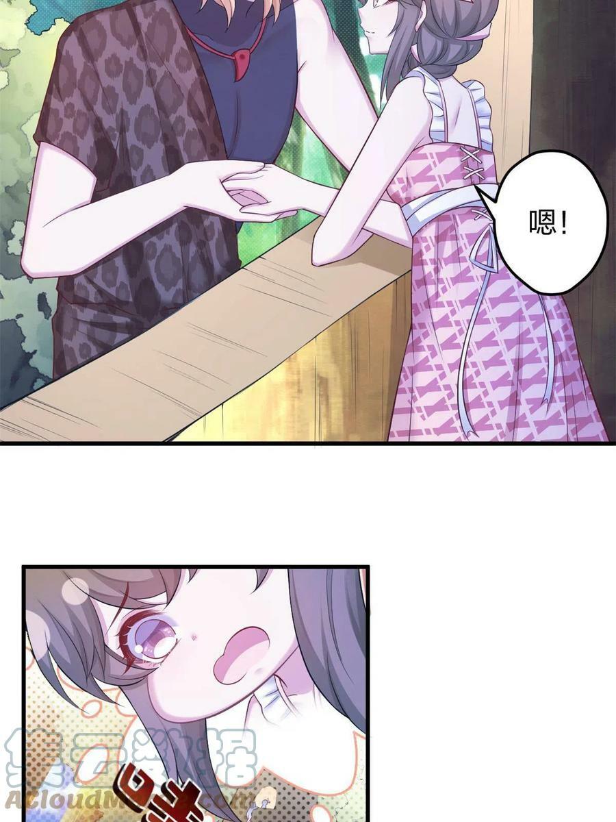 37239