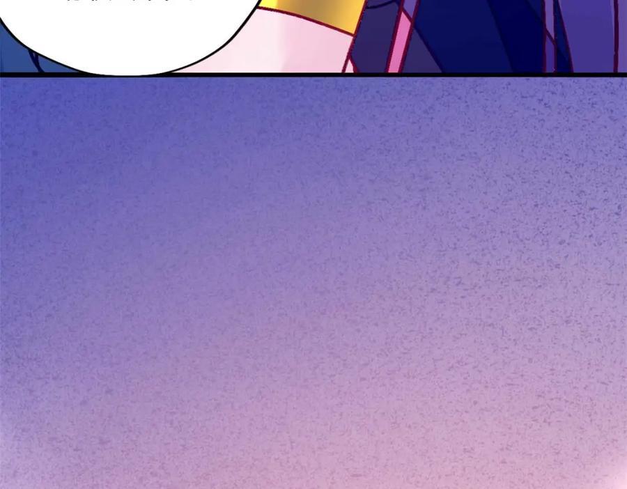 497138