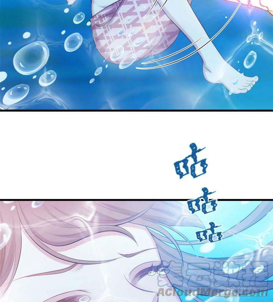 第230话51
