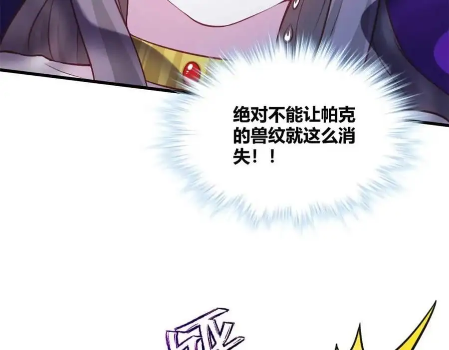 53050