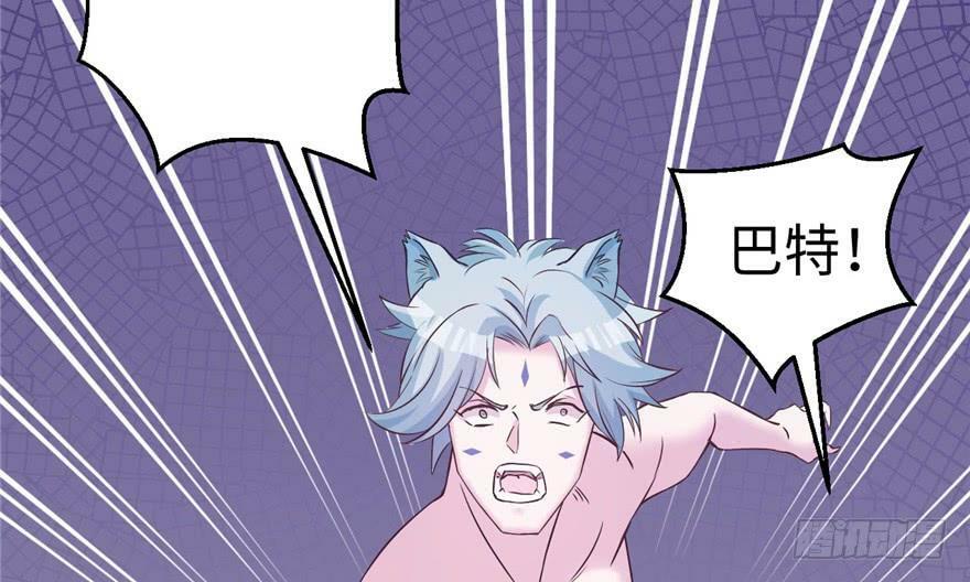 第119话59