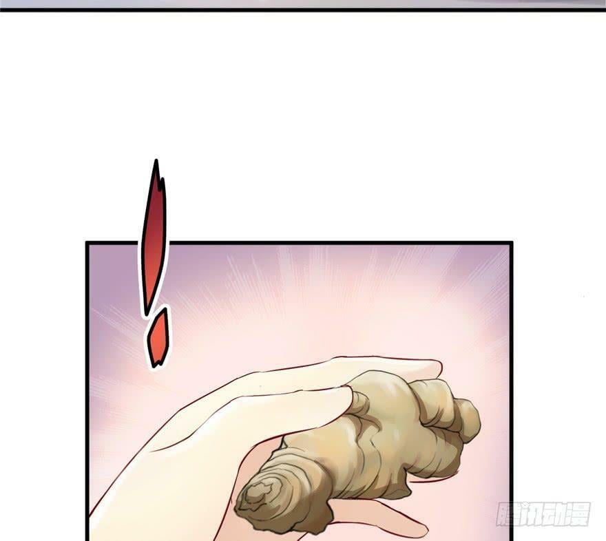 第03话53