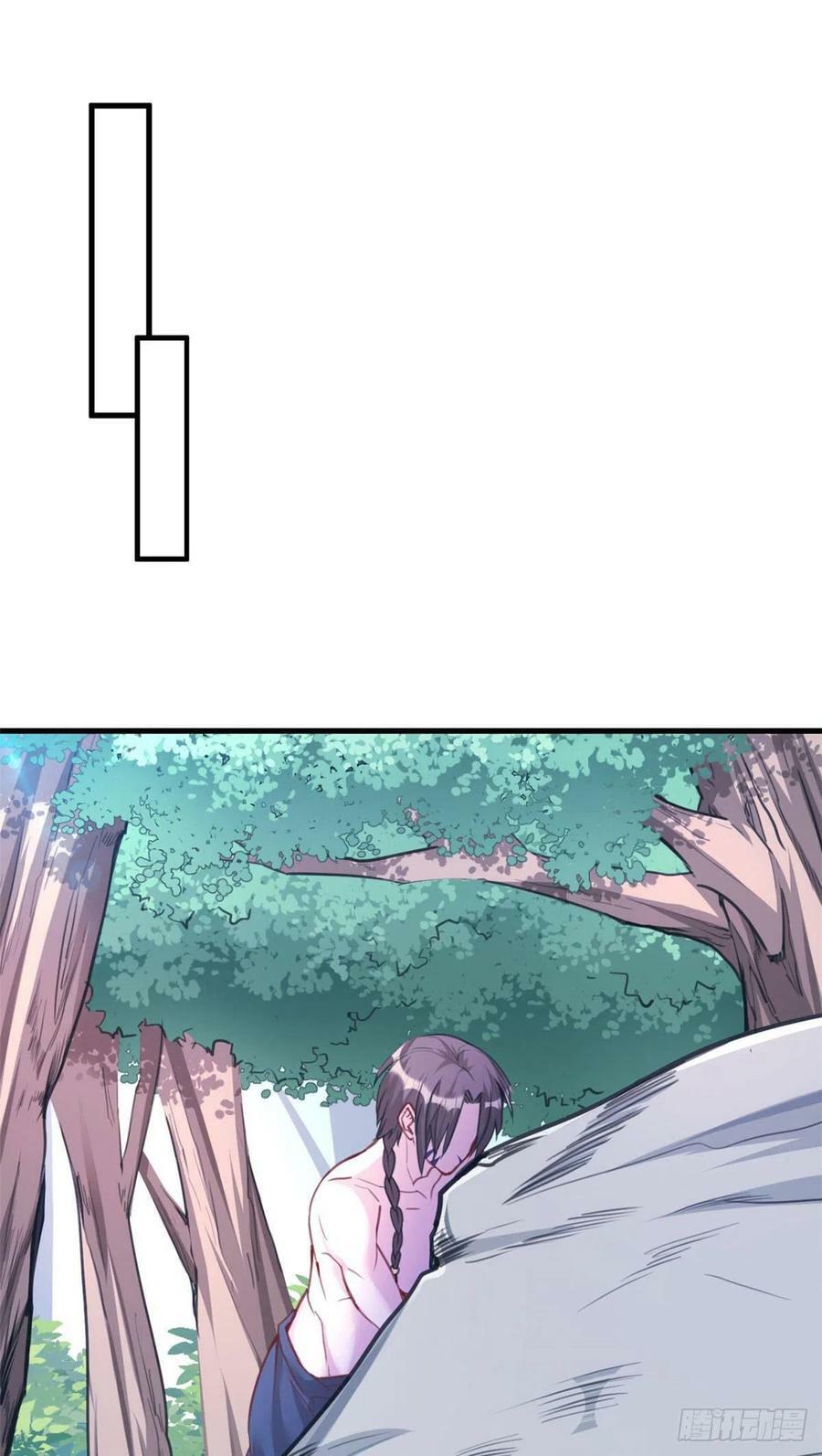第188话30