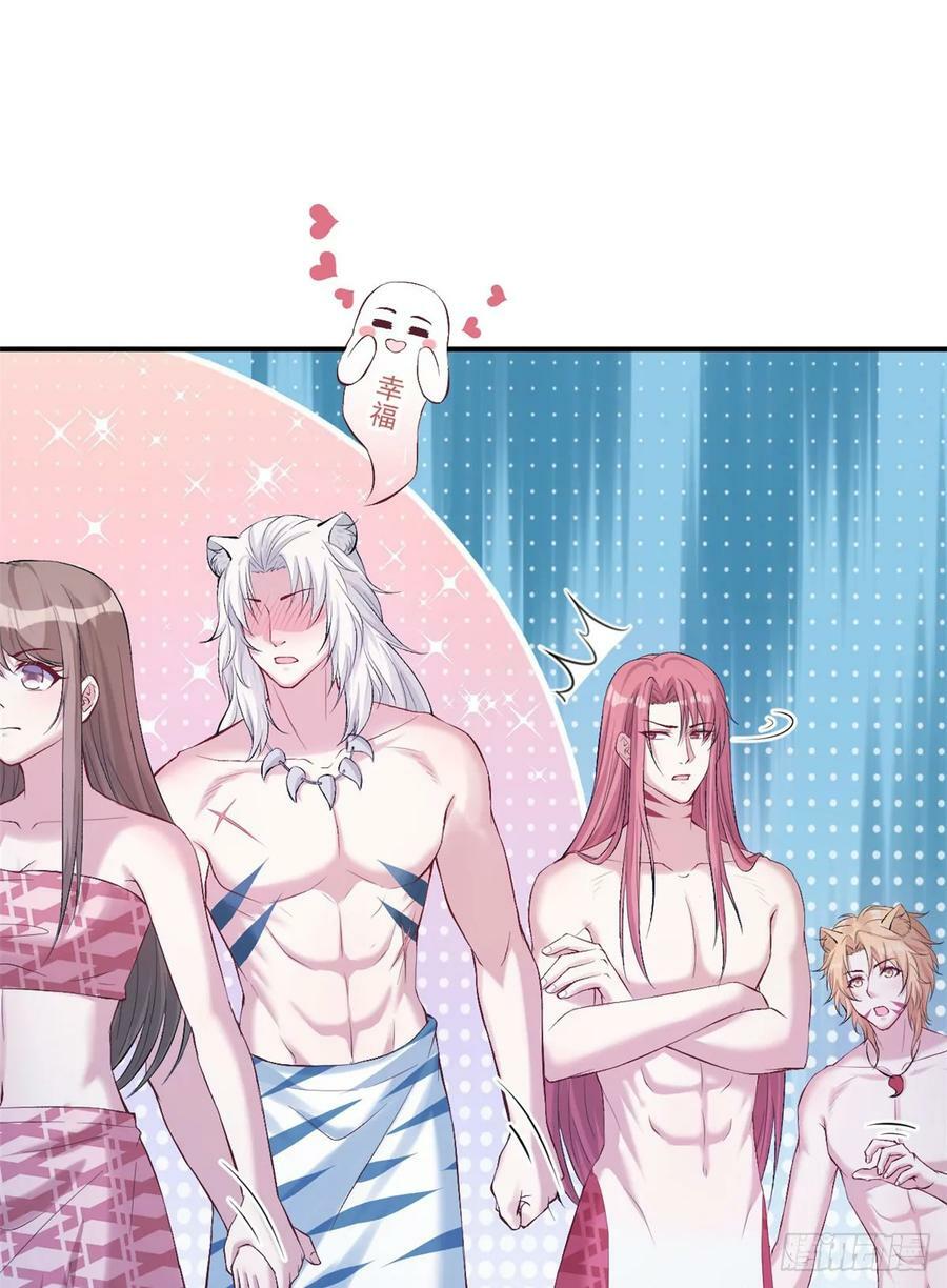 第160话25