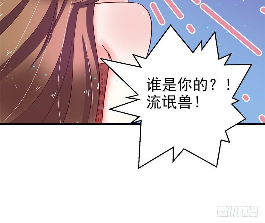 第18话23