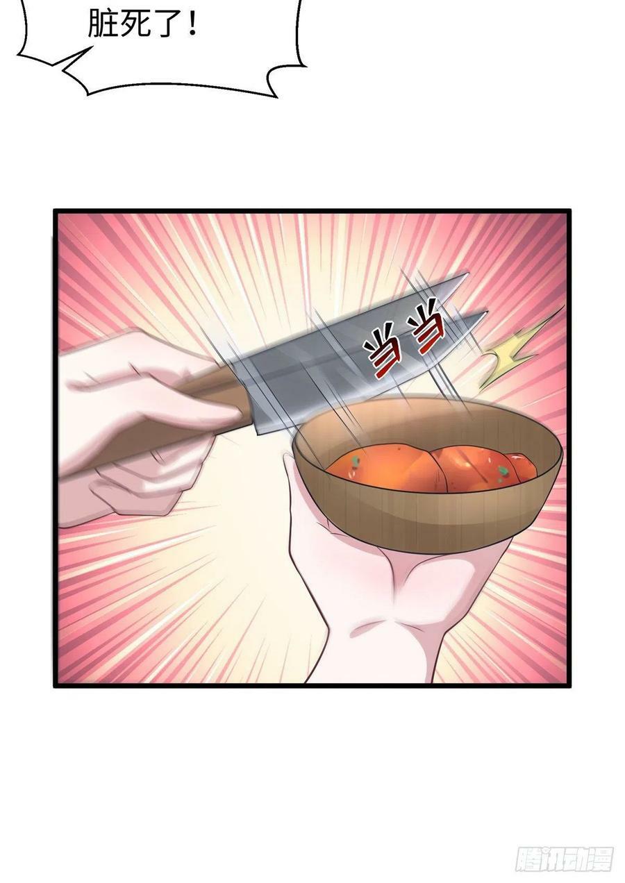 29211