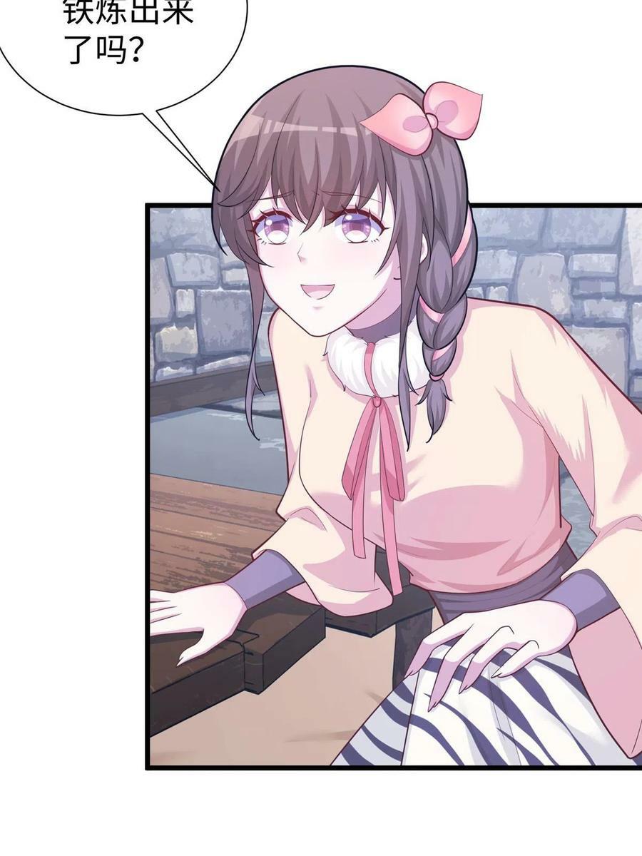 43640