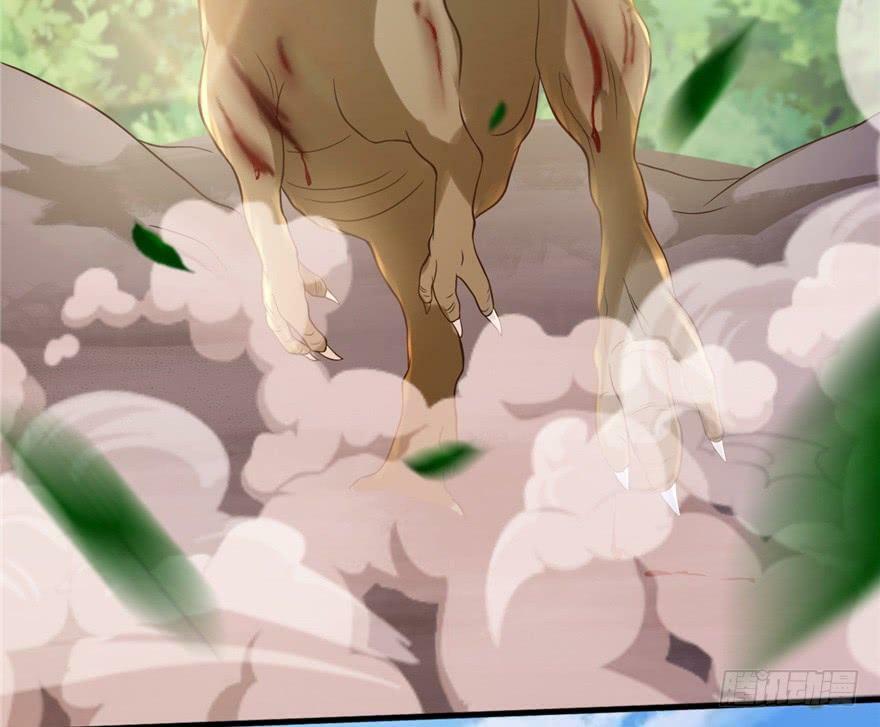 第33话15
