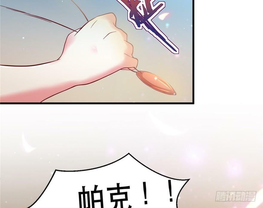 第33话27