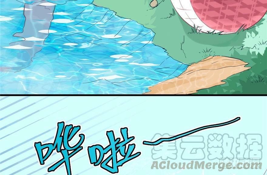 第60话20