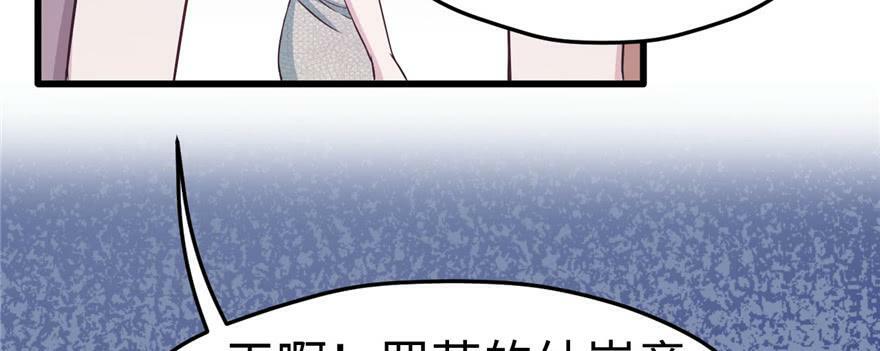 第116话114