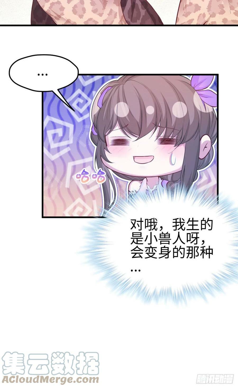 30812