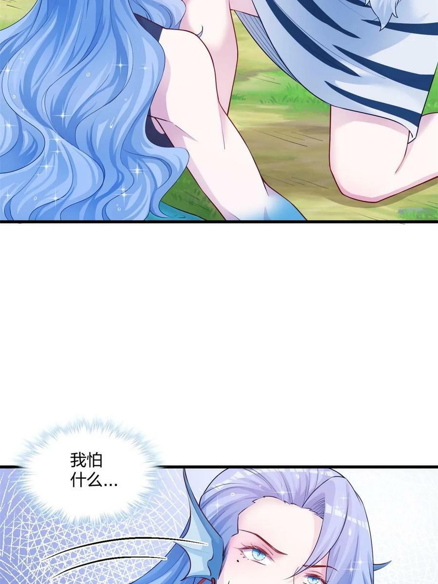 46238