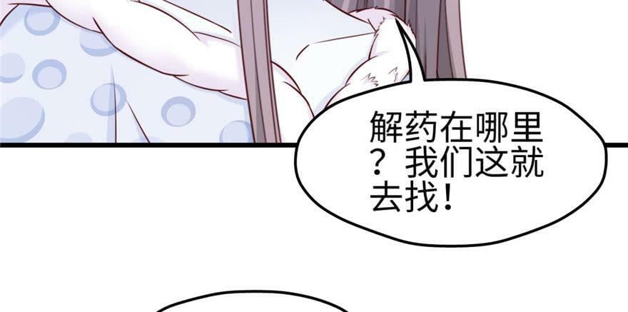 第128话15