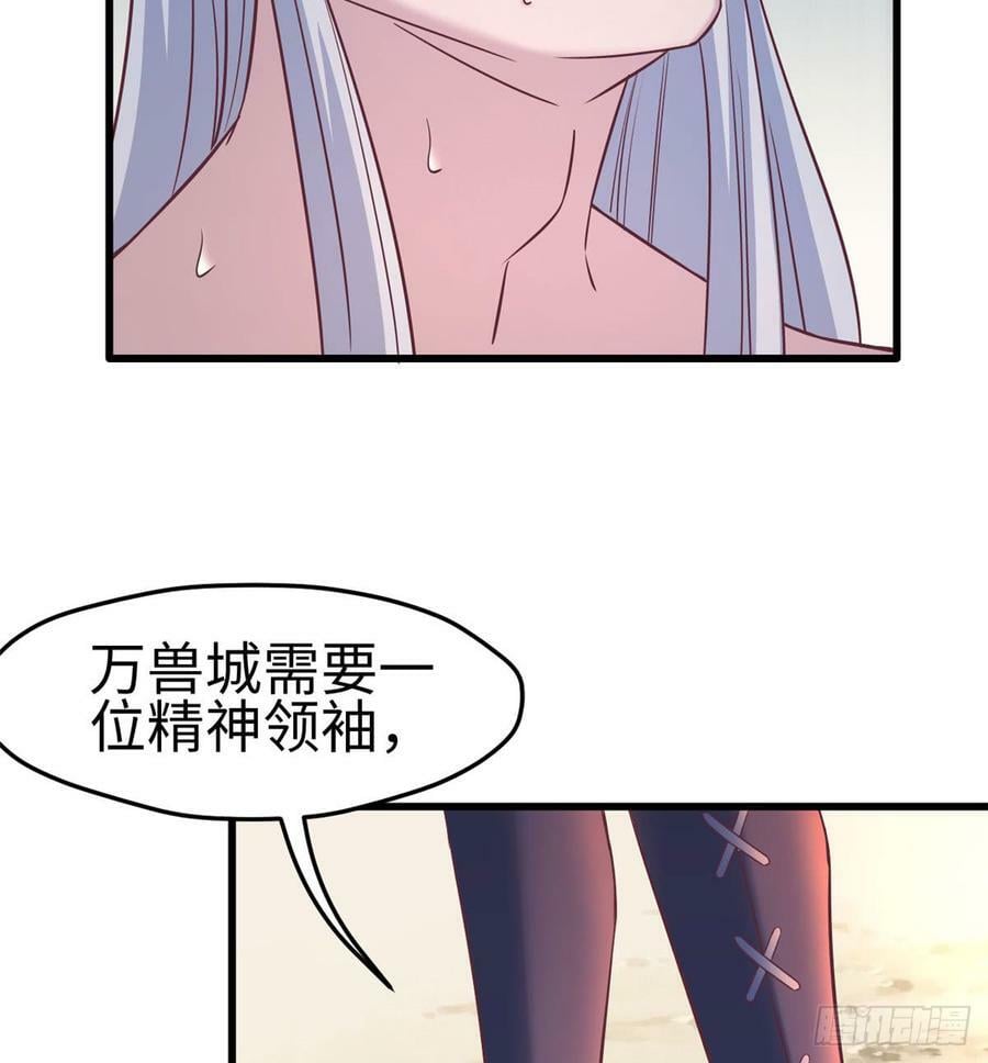 第131话48