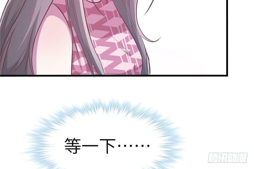 第56话6