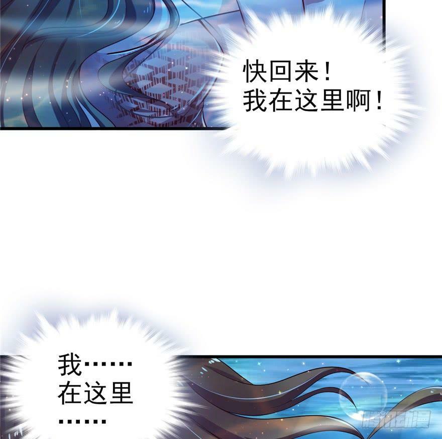 第18话9