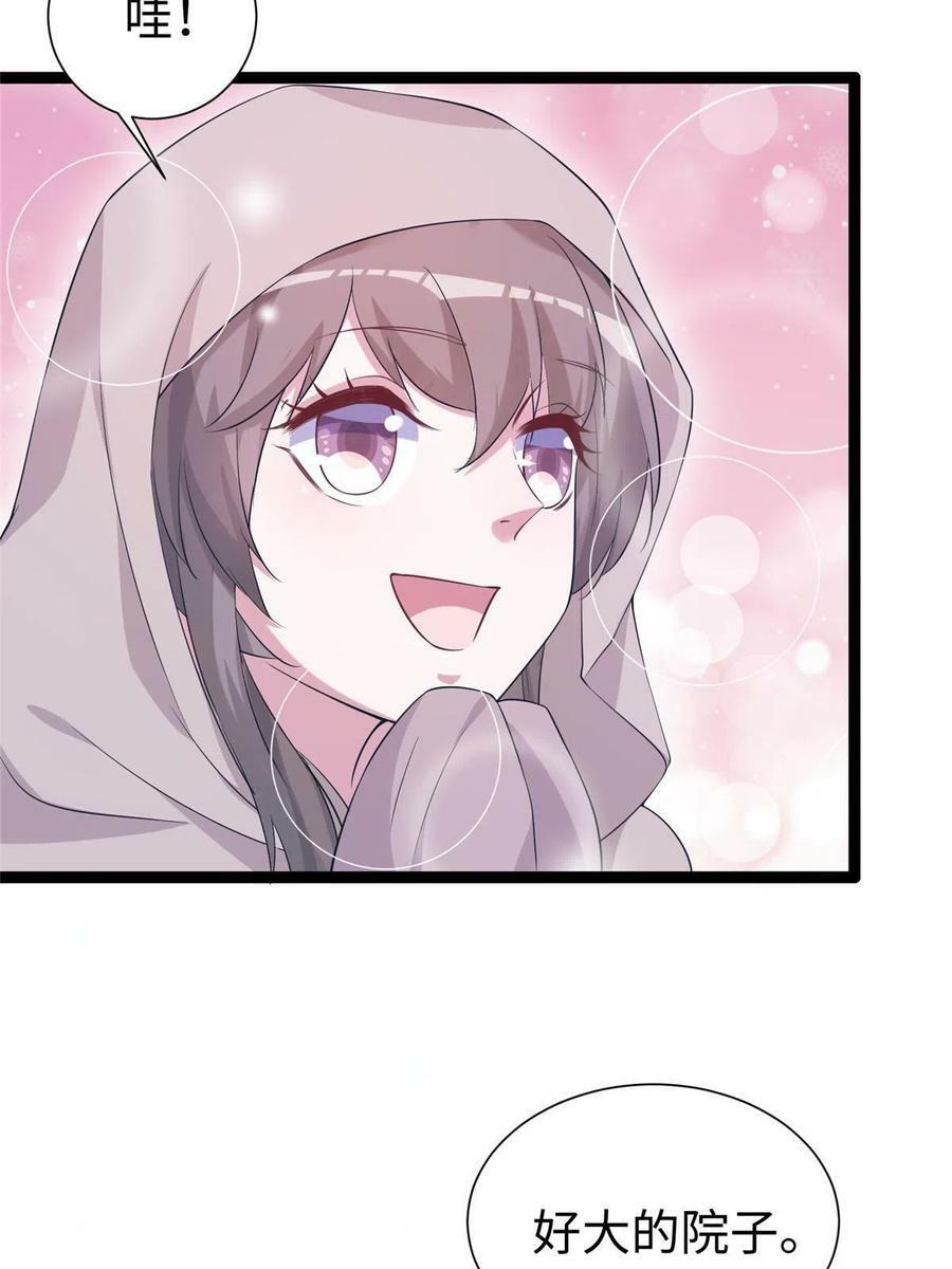 42316