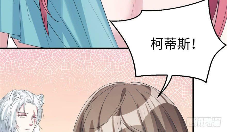 第74话13
