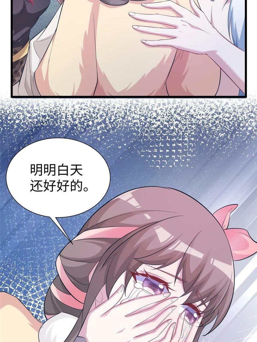 42417