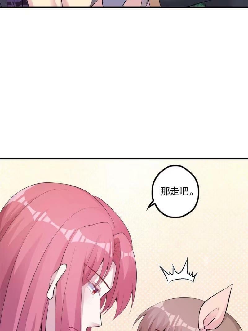 46535