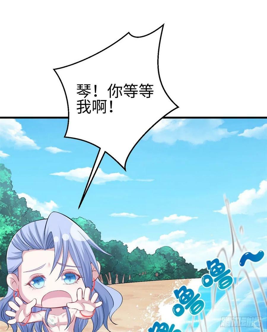 第215话35