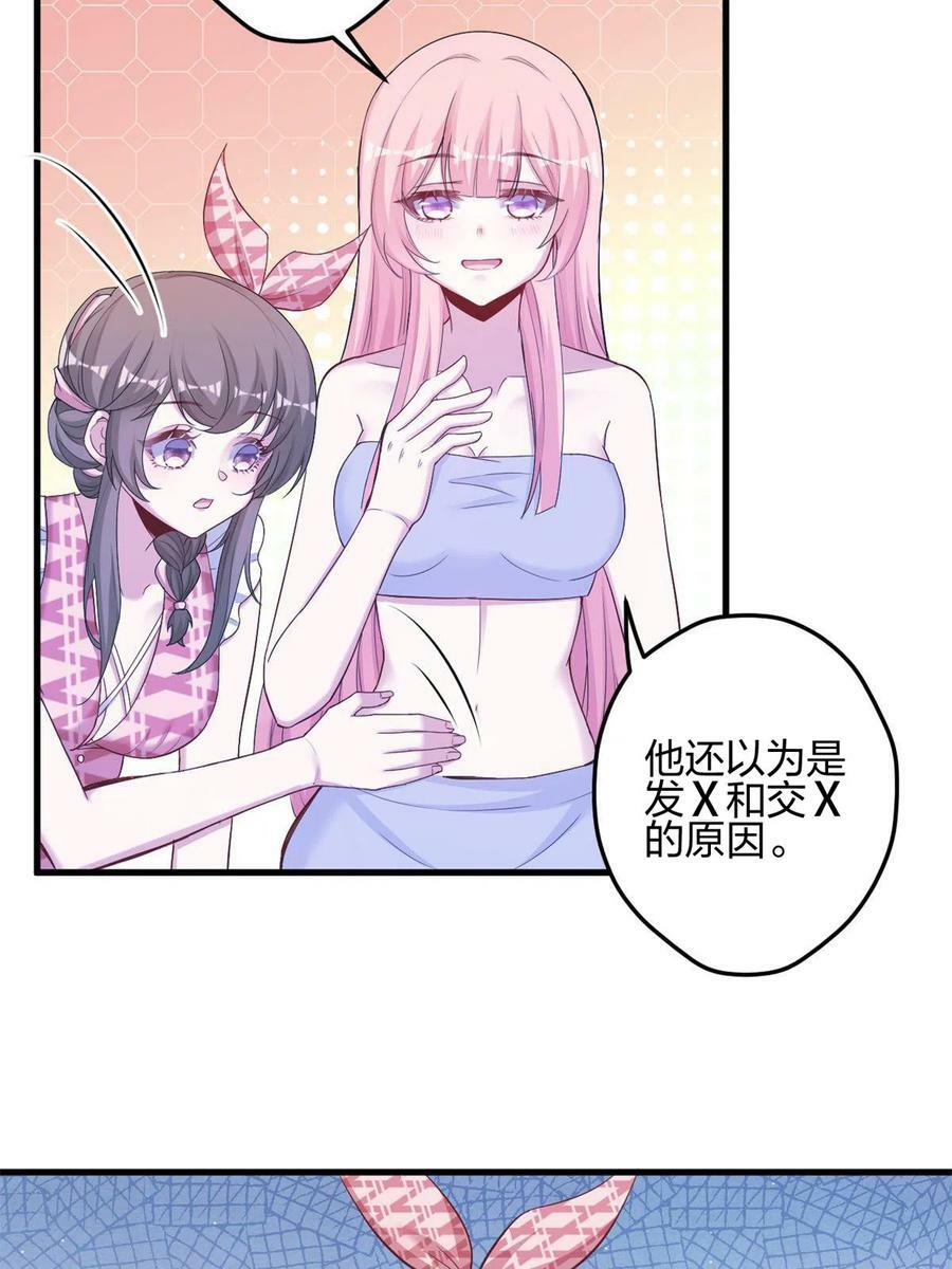 38431