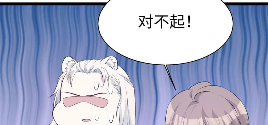 第114话109