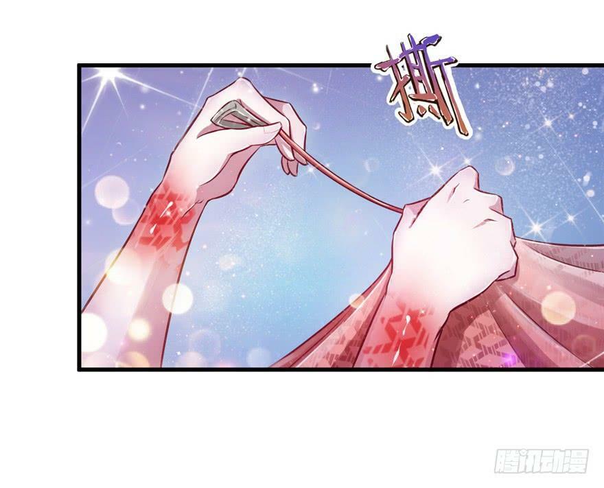 第17话71