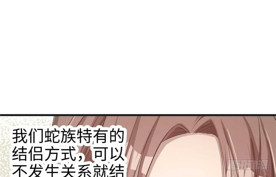 第38话39