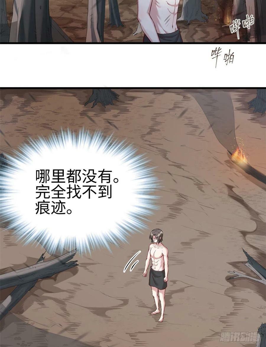 第192话31