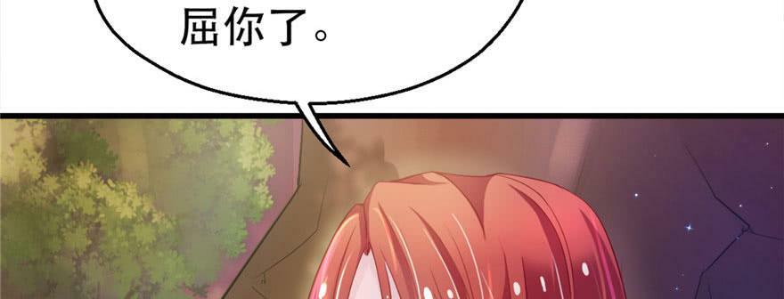 第24话169