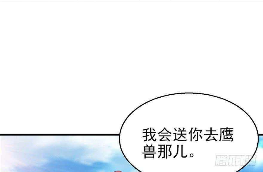第27话126