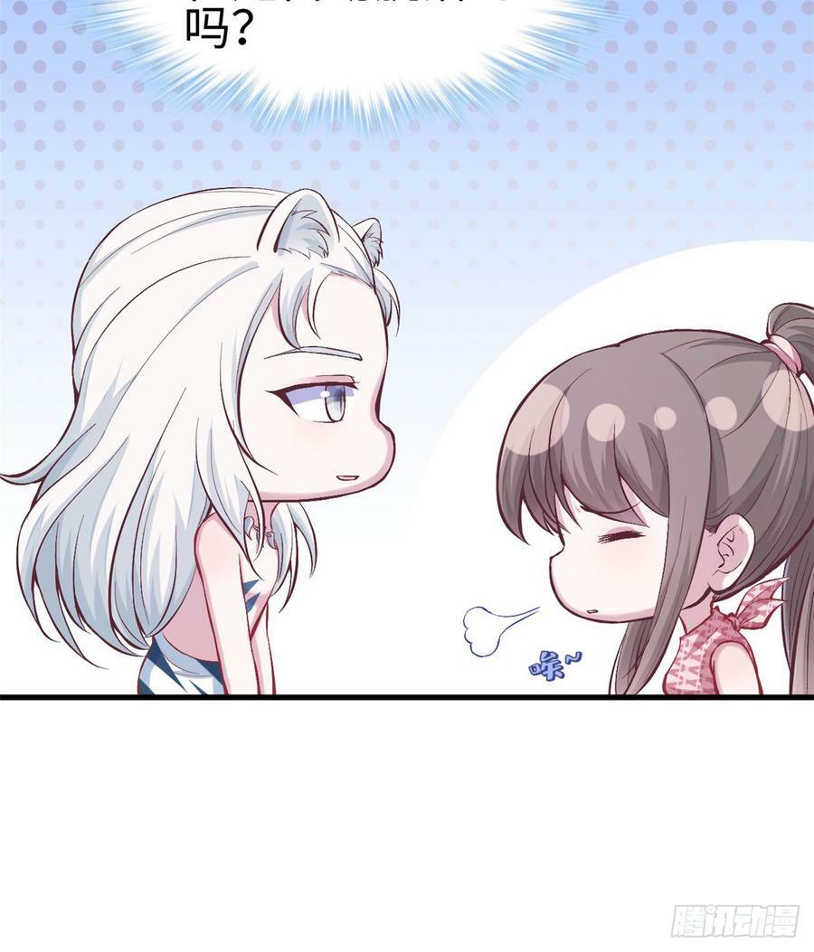 第144话47