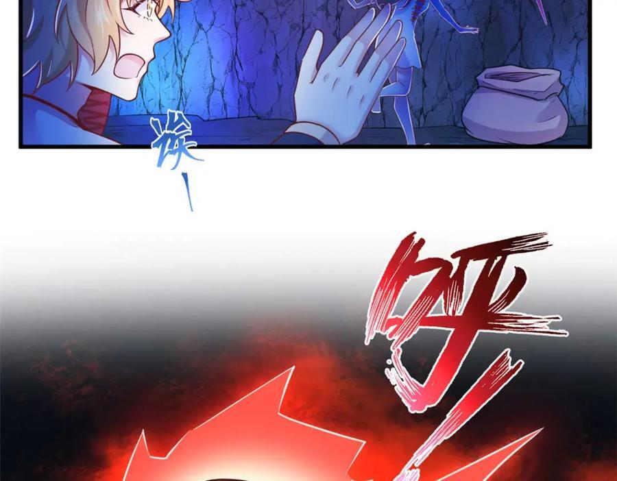 51258