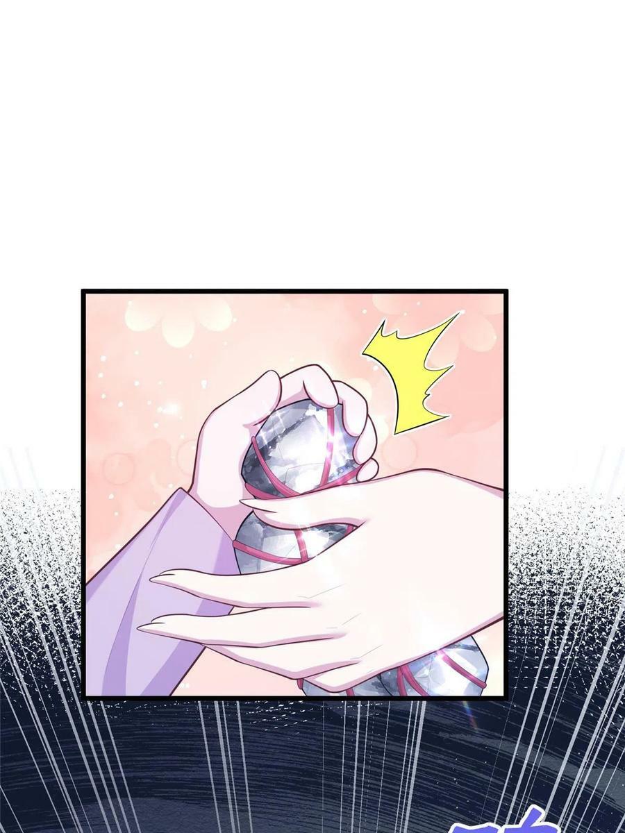 43561