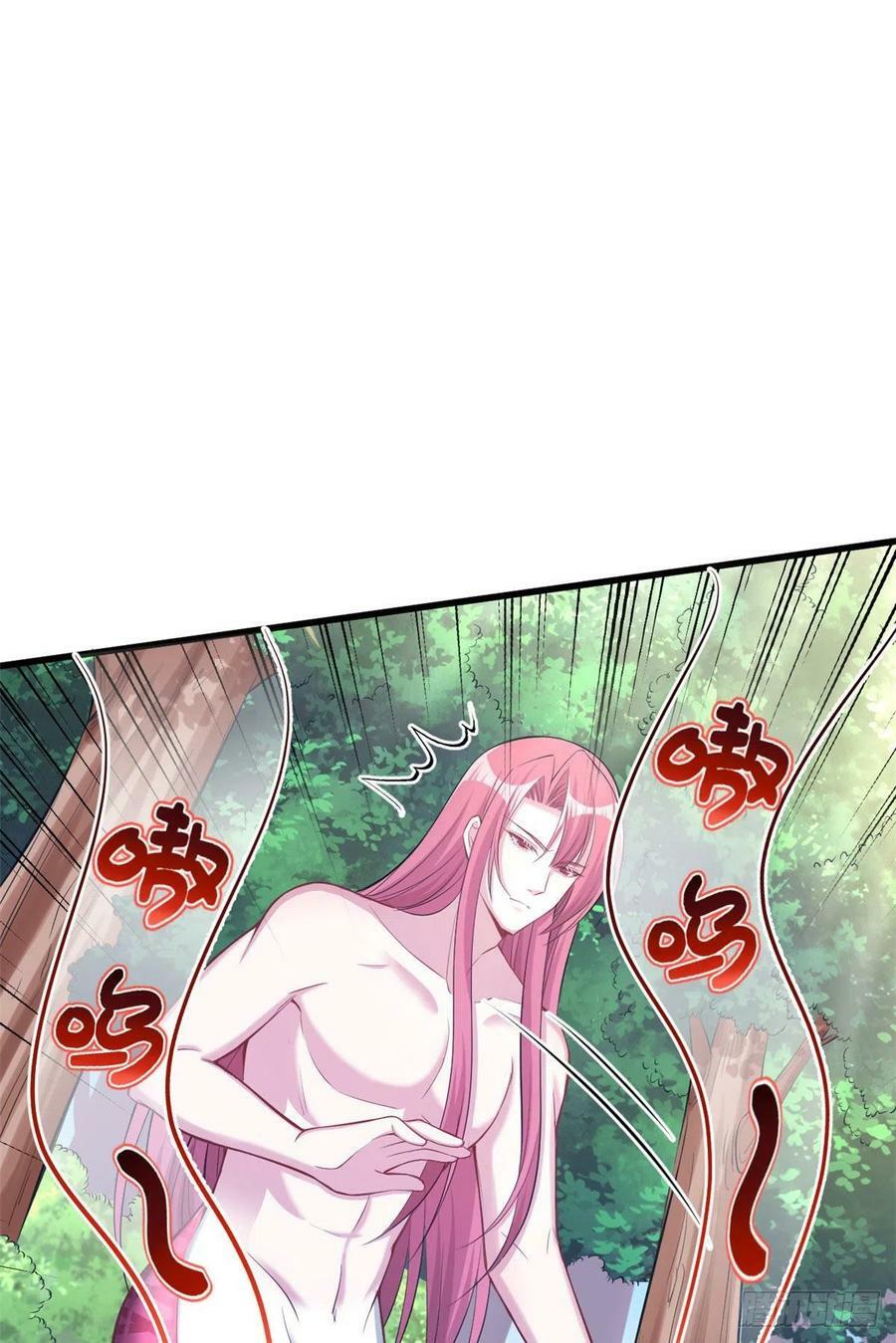 第235话25