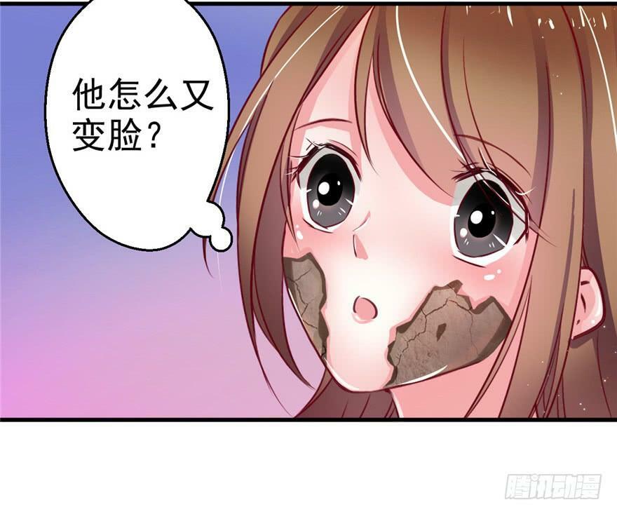 第05话37