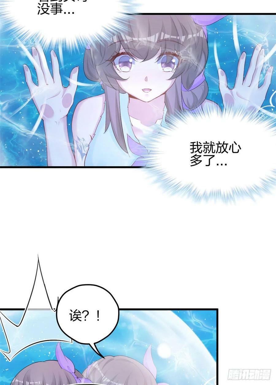 33319