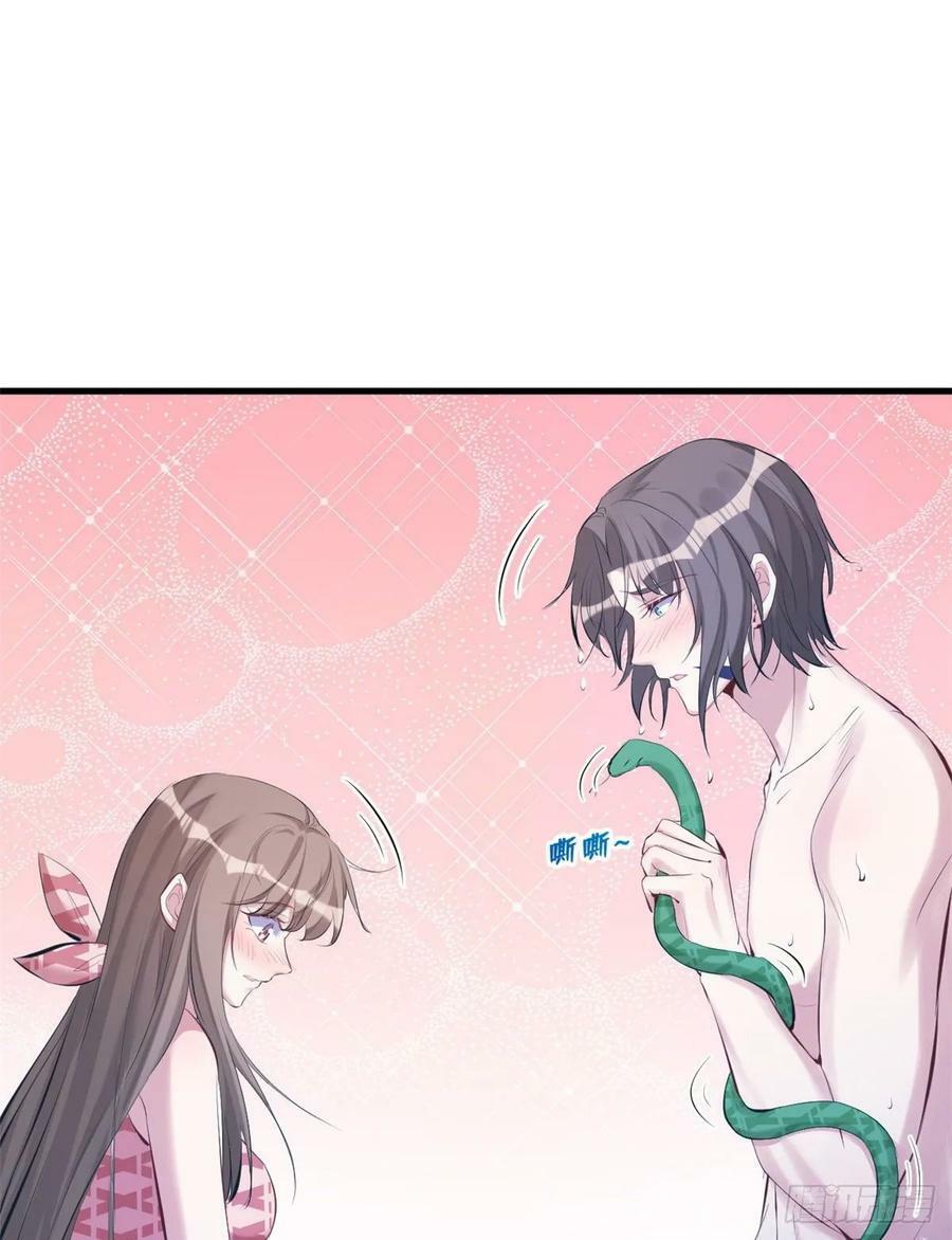 第175话38