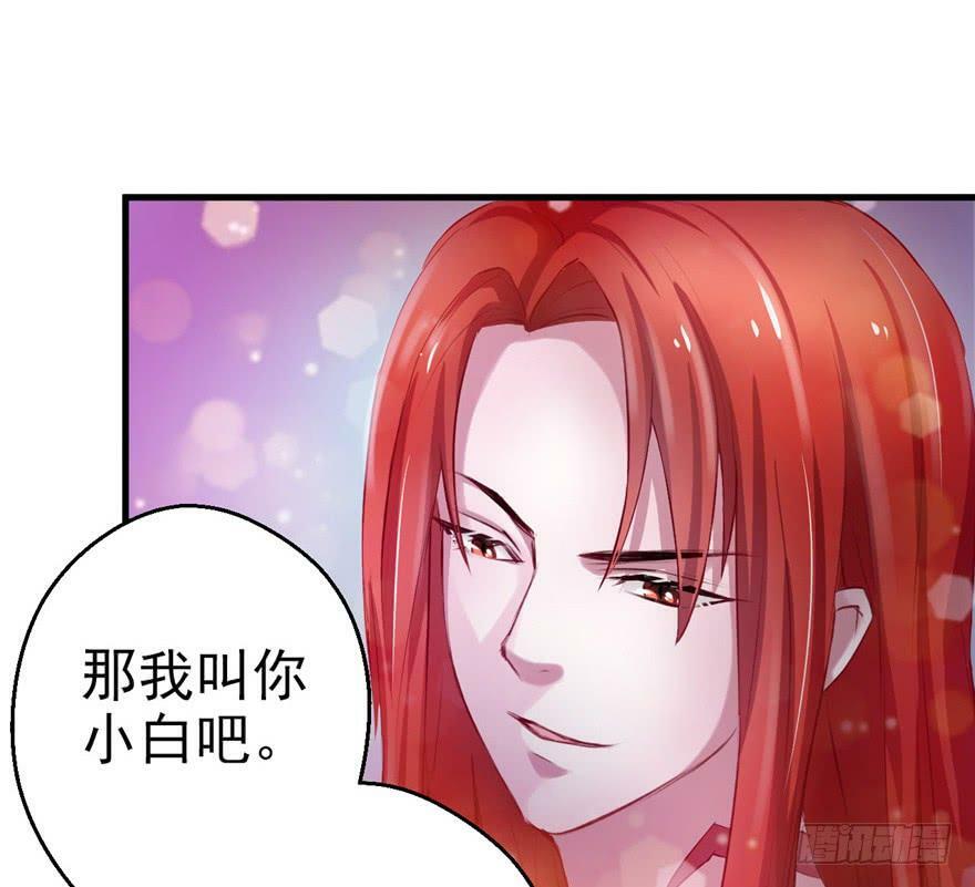 第12话18