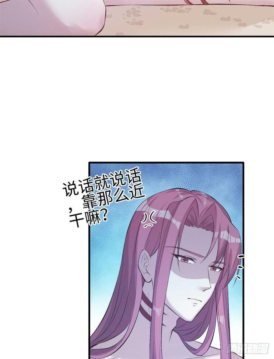 第159话11