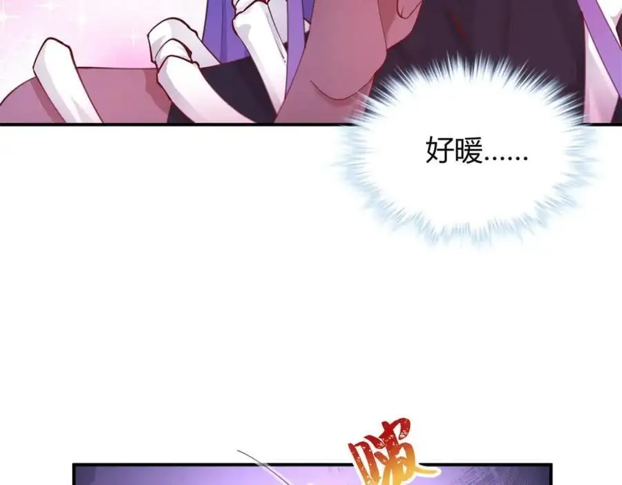 51535