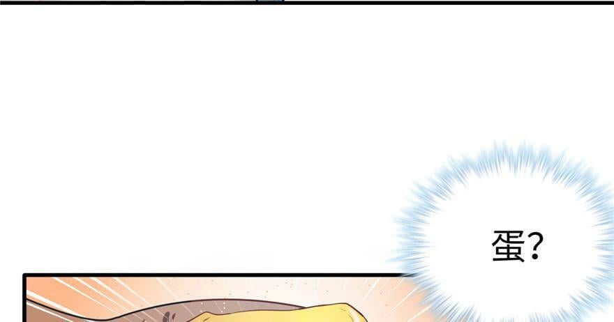 第81话32