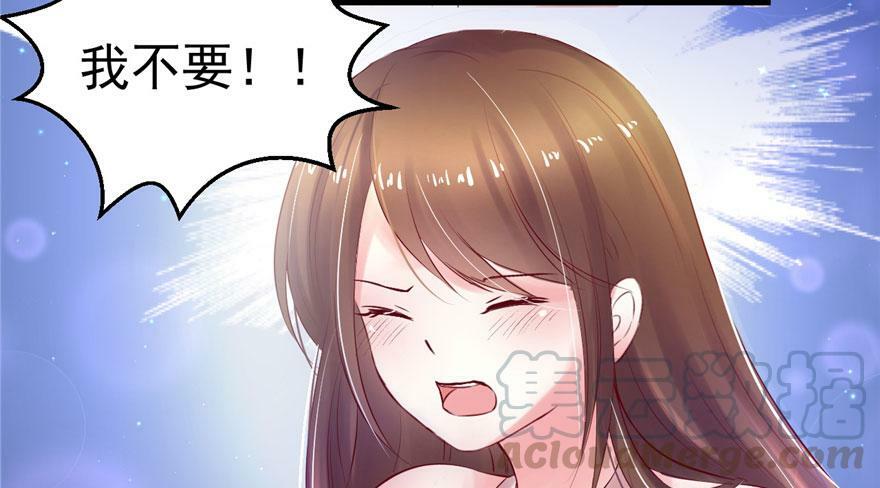 第28话110