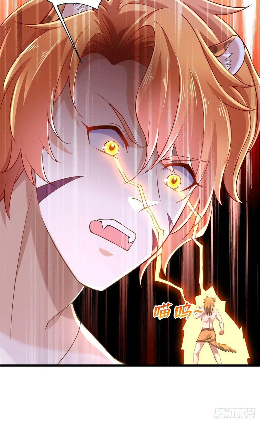 第251话17